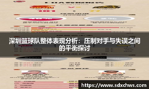 芒果·(mango)体育官方网站