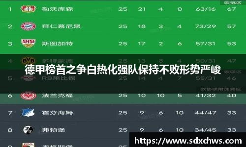 芒果·(mango)体育官方网站