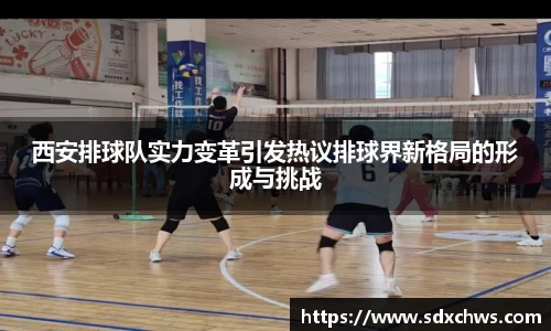 芒果体育官方网站