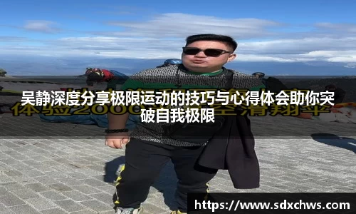 芒果体育