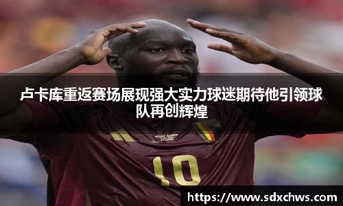 芒果体育官方网站