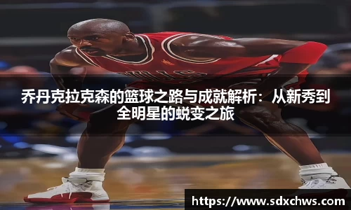 芒果体育官方网站